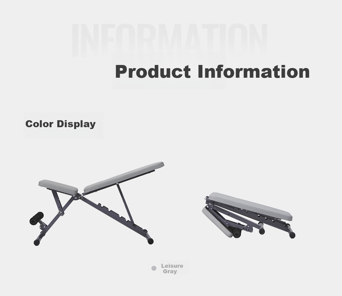 Скамья для фитнеса Keep Adjustable Dumbbell Bench D1 Professional Edition, складная, многофункциональная