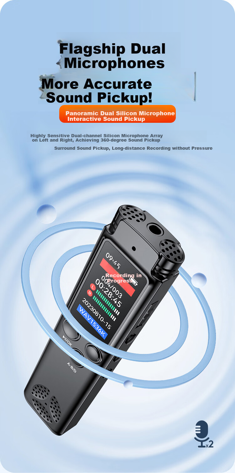 Диктофон Yescool A7