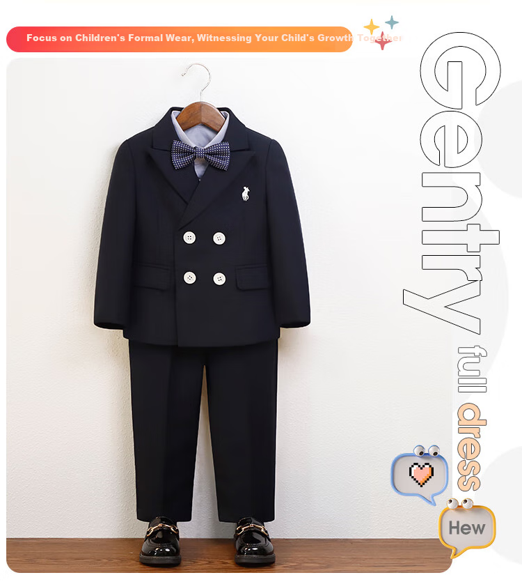 Костюм для мальчика