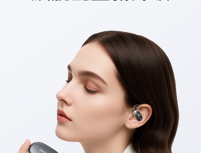 Беспроводные наушники Aiwa