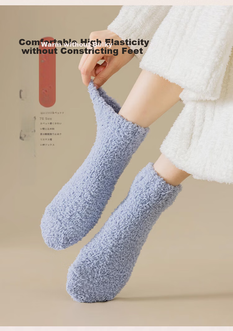 Женские носки LangSha, средняя длина, коралловый флис, зимние, толстые, нескользящие, с силиконовыми вставками