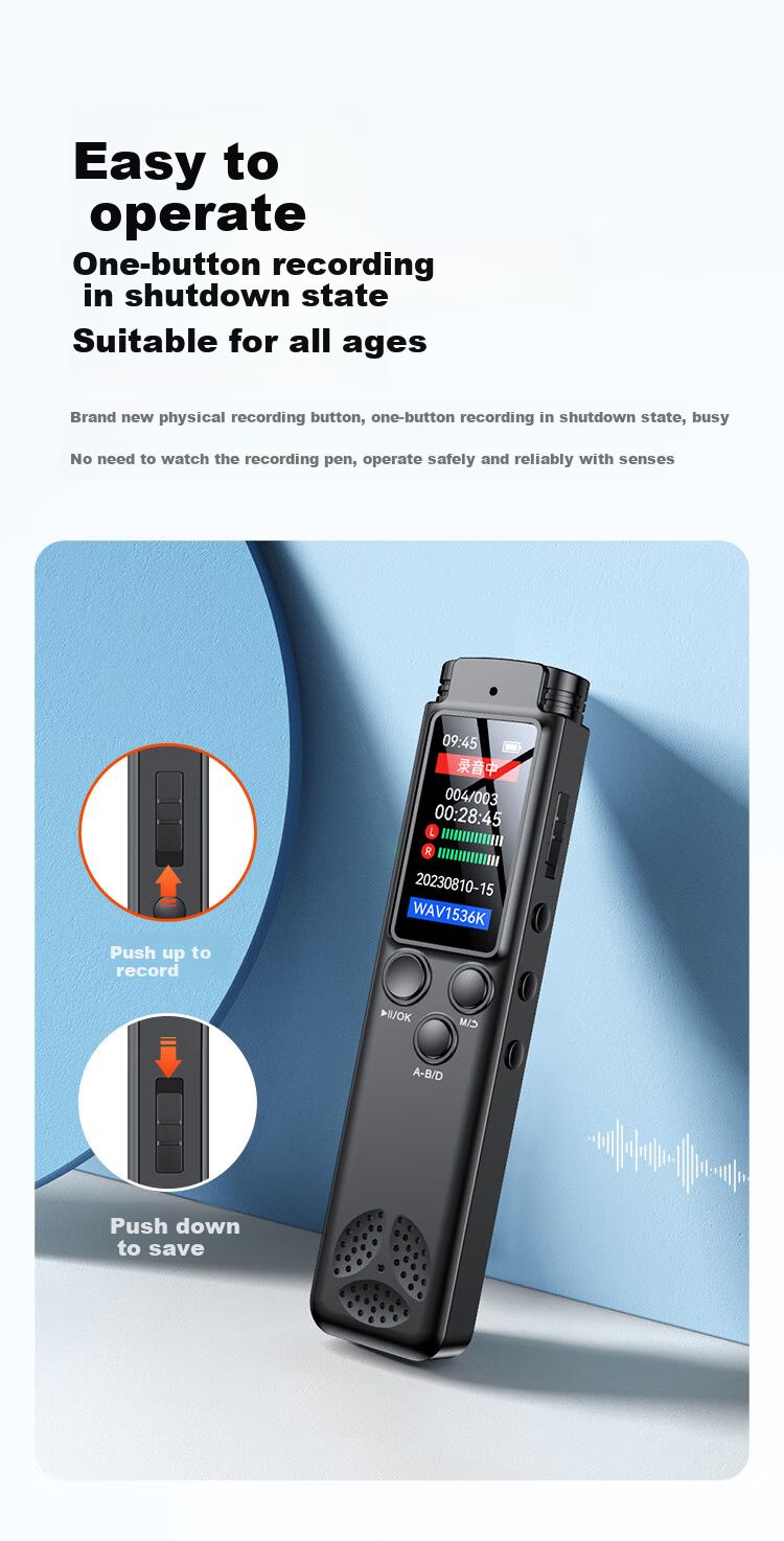 Диктофон Yescool A7