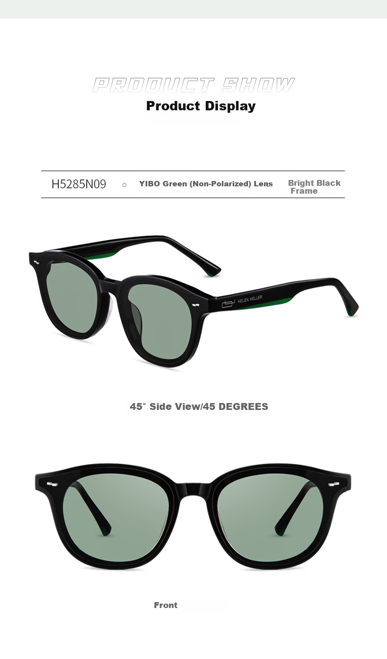 HELEN KELLER Polarized Sunglasses, Retro Small Frame, for Men And Women, Driving-Specific, UV Protection, H5285H02