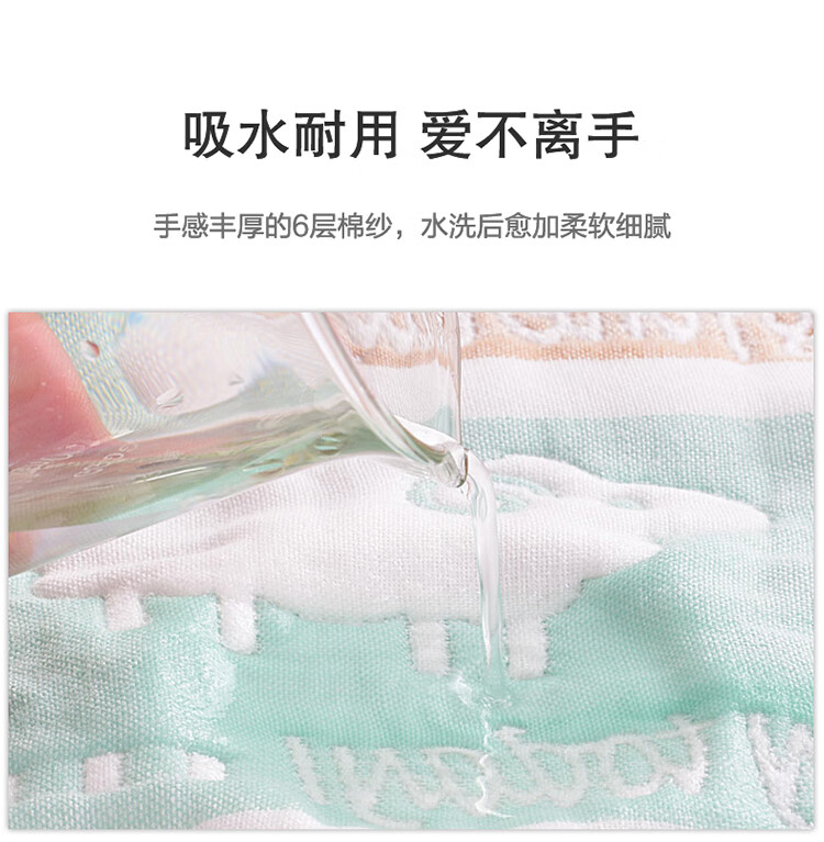 https://www.toonies.cn未標題-2_12.jpg https://www.toonies.cn未標題-2_12.jpg