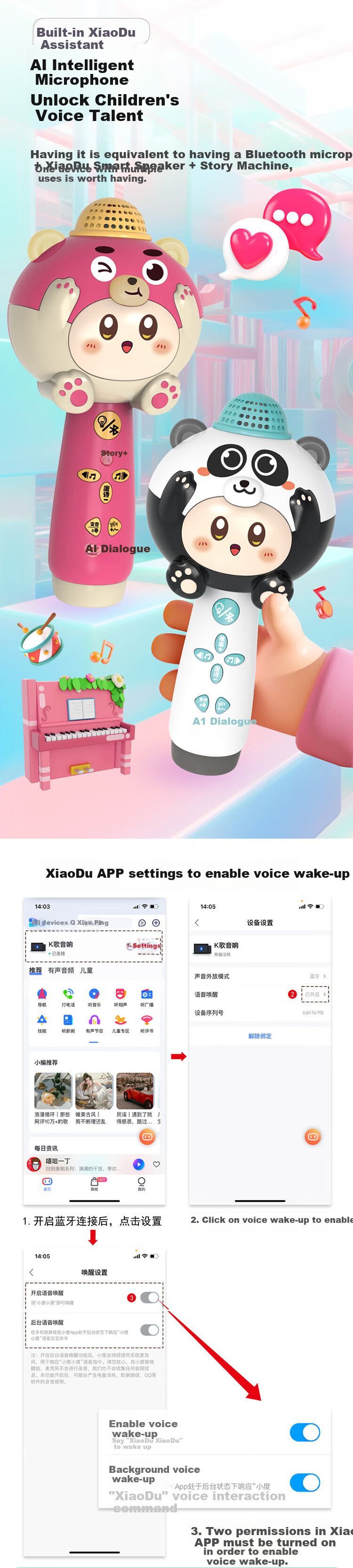 Детский микрофон-колонка Mbery, умный AI Bluetooth микрофон для пения, подарок для девочек от 1 до 3 лет, новогодний подарок