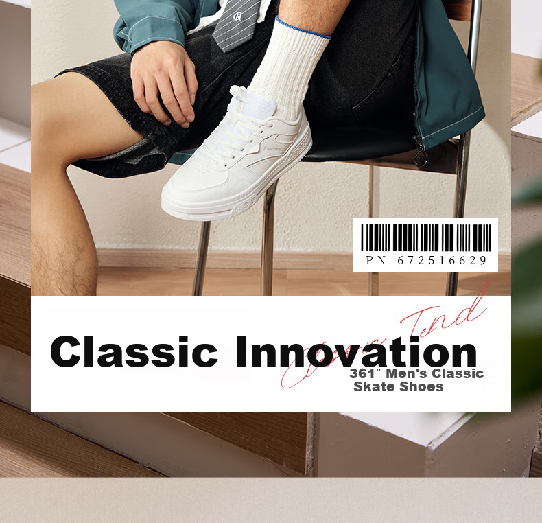 Мужские кроссовки 361° Classic Sneakers, натуральная кожа, весна-лето 2025, размер 42, белый/черный