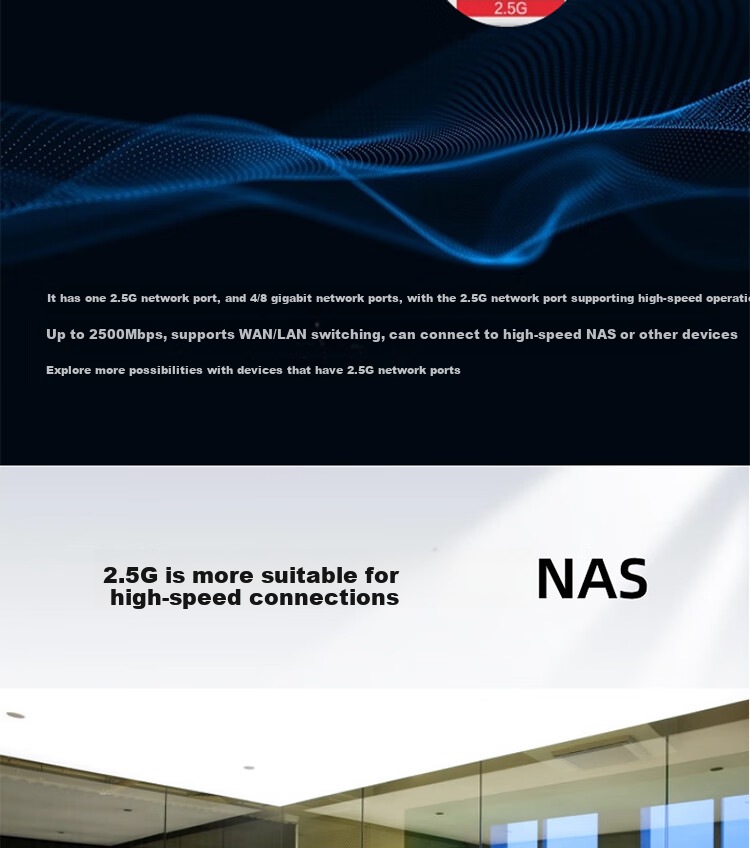 H3C AC1109L-P-U: 9-портовый PoE-маршрутизатор с гигабитными портами 2.5G