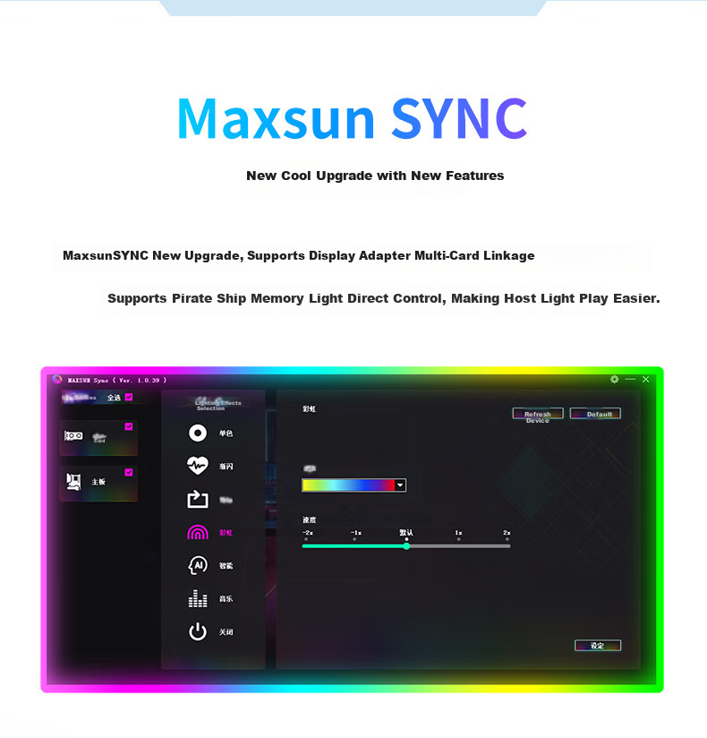 Материнская плата MAXSUN MS-iCraft Z890 Arctic, Z890/LGA 1851, DDR5, ATX