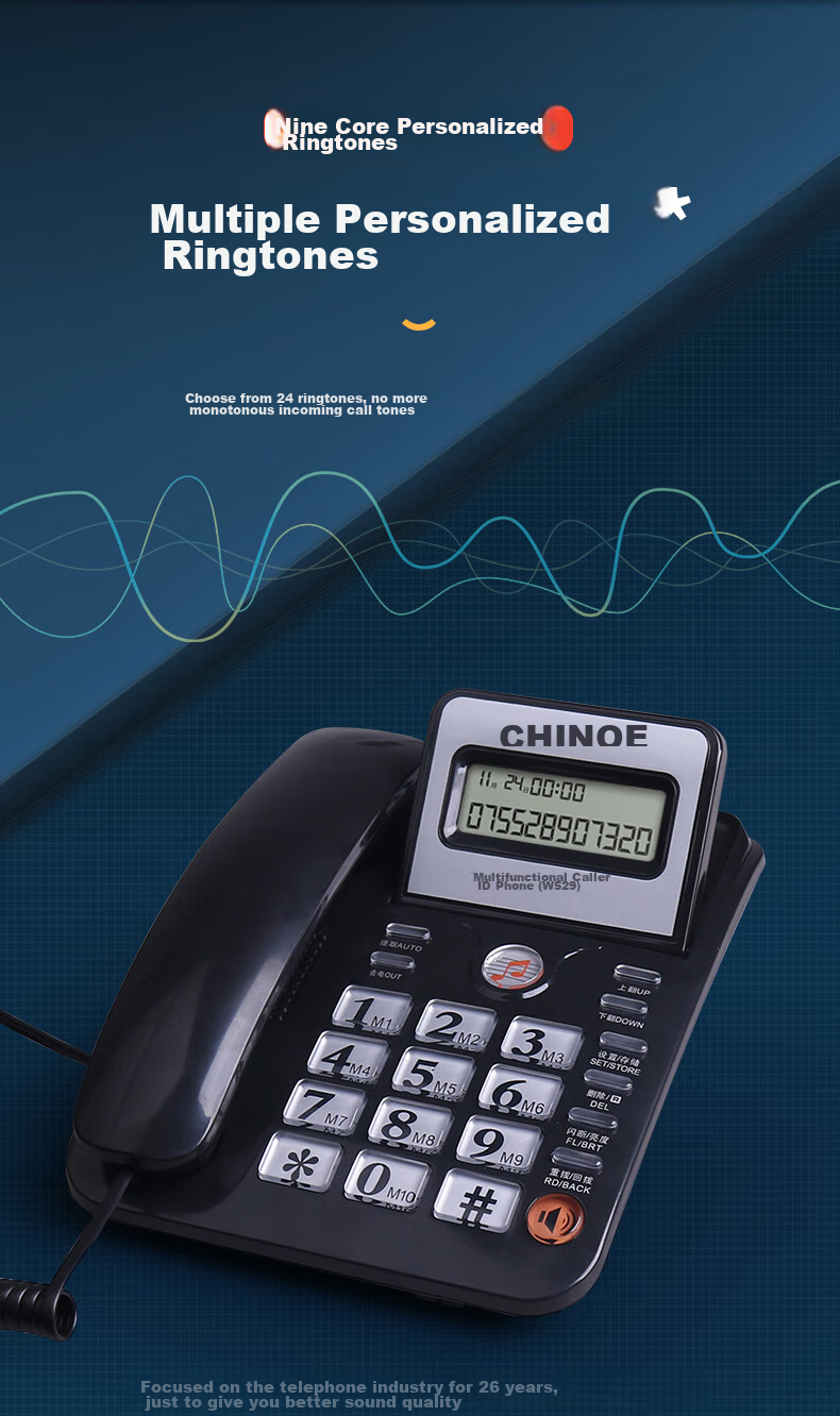 Стационарный телефон CHINO-E W529 белый