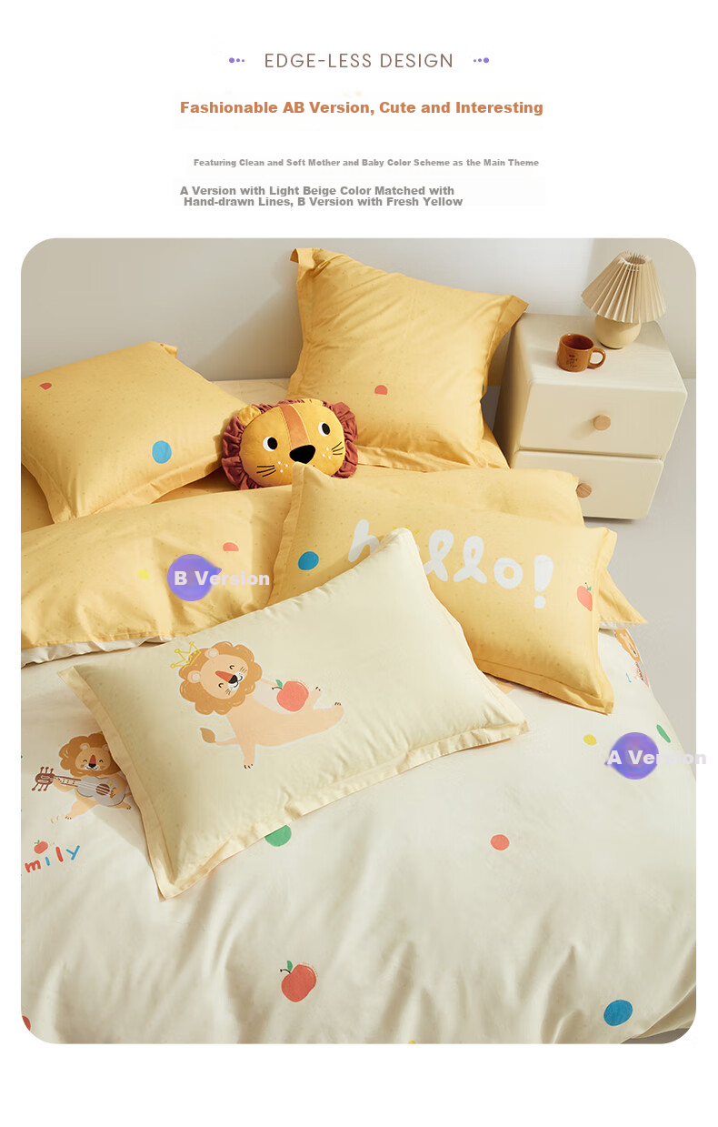 Комплект постельного белья Luolaikids, 4 предмета, 100% хлопок, размер 200*230 см