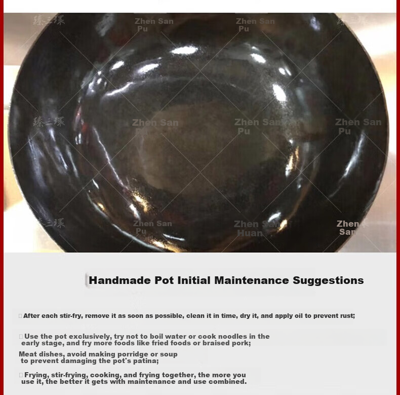Zhensanhuan Zhangqiu Iron Wok, ручная ковка, без покрытия, антипригарная, 34 см