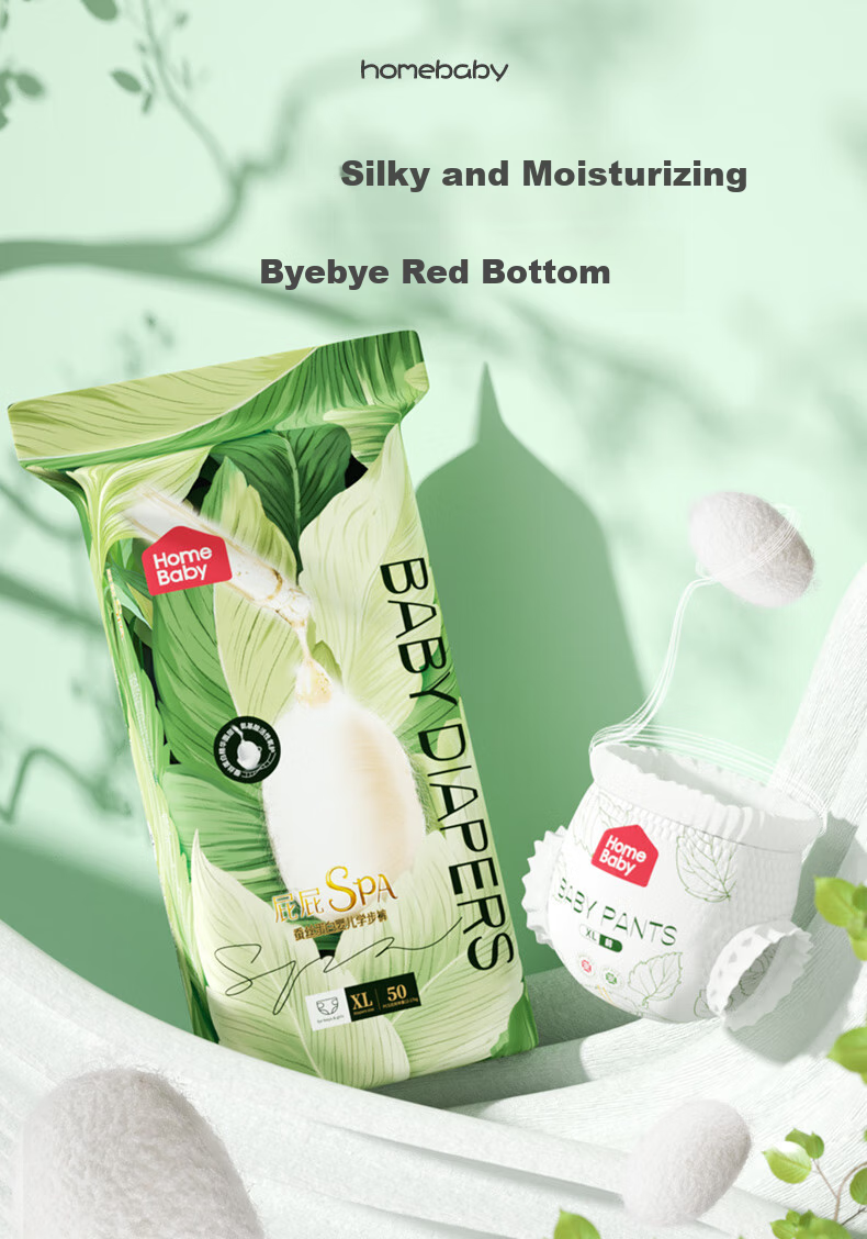 Подгузники-трусики Homebaby Silk Protein, экстра-экономичная упаковка, размер L, 56 шт., ультратонкие, дышащие
