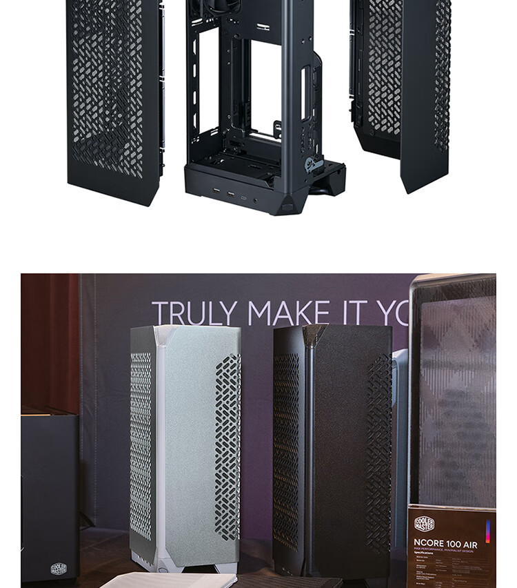 Корпус для компьютера CoolerMaster