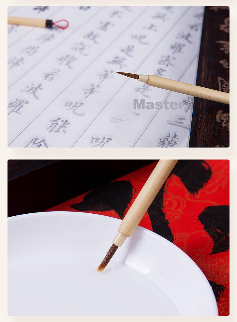 Кисть для каллиграфии Mont Marte Wolf Hair Line Pen, шерсть волка, для китайской живописи, рисования контуров, гуаши, арт-скетчинга, маленький размер