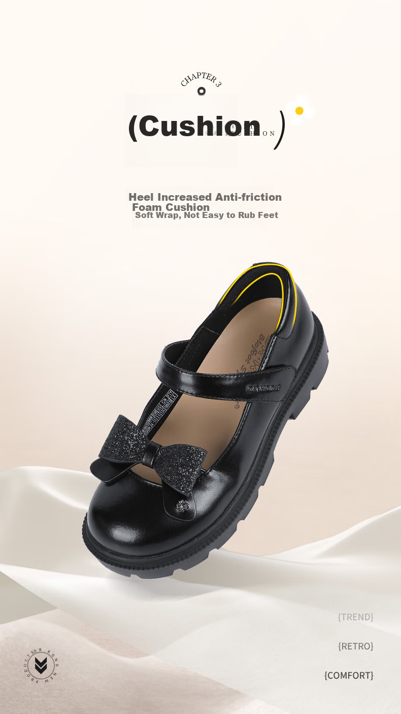 Детские туфли DR·KONG, модель 2B16A1028AW, черные, размер 33