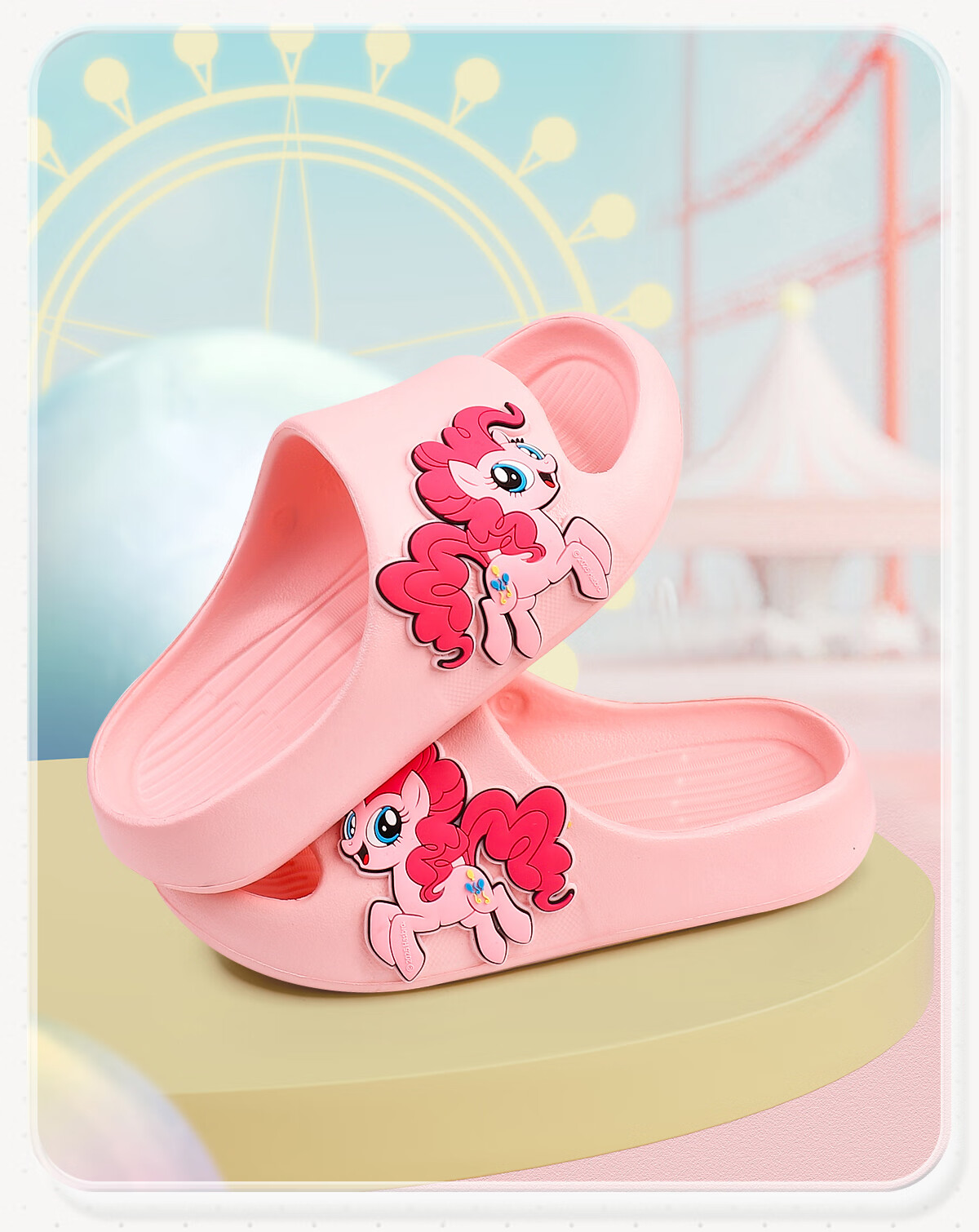 Детские шлепанцы MY LITTLE PONY