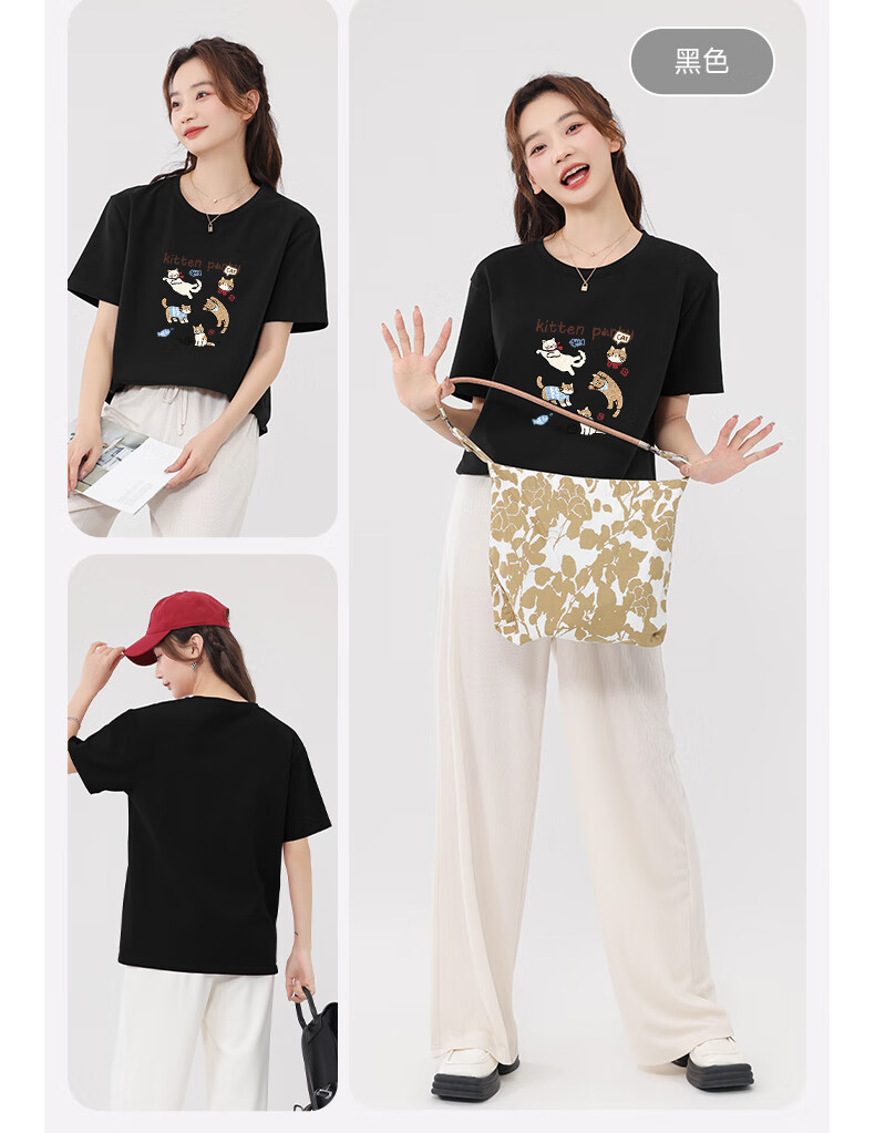 MJ STYLE Футболка унисекс с коротким рукавом, свободный крой, летняя модель 2026, дышащая, базовая футболка