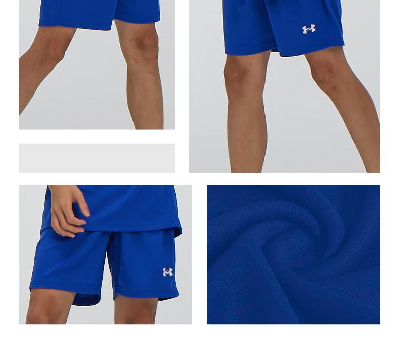 Детские спортивные шорты UNDER ARMOUR для мальчиков, быстросохнущие, для тренировок на открытом воздухе, бега, студенческих соревнований, баскетбольная форма