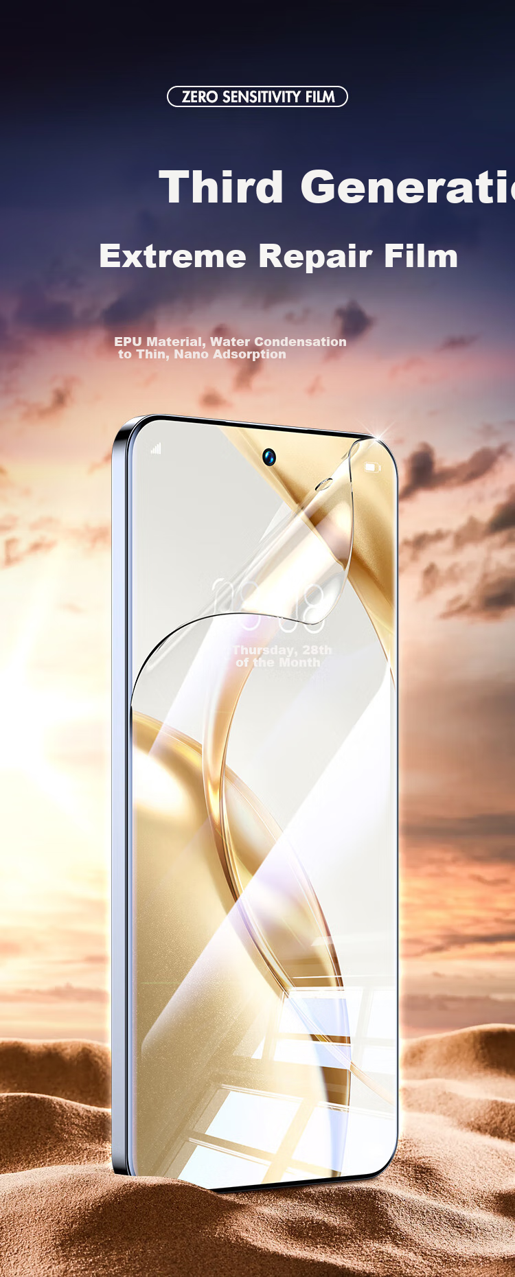 Защитная пленка для Honor 200