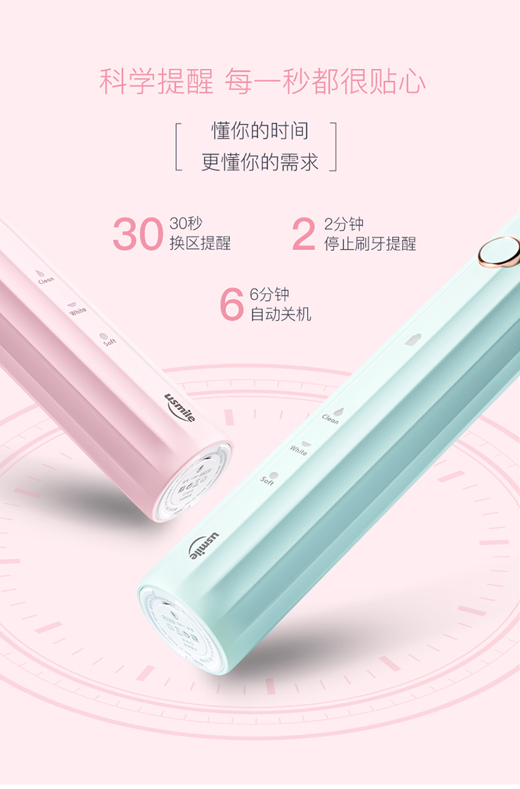 https://www.toonies.cnY1詳情頁_10.jpg https://www.toonies.cnY1詳情頁_10.jpg