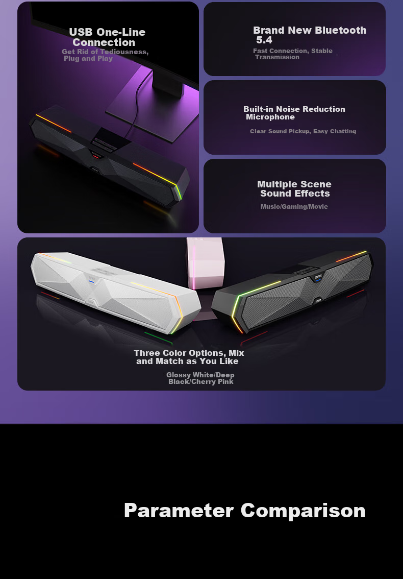 Компьютерные колонки Edifier M30 Plus, саундбар для ПК, игровая акустика с RGB подсветкой, цвет вишневая роза, подарок на День Святого Валентина