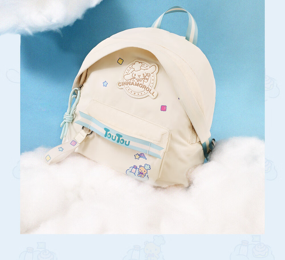 Рюкзак Toutou Cinnamoroll, детский, для девочек, повседневный, размер M, кремово-белый