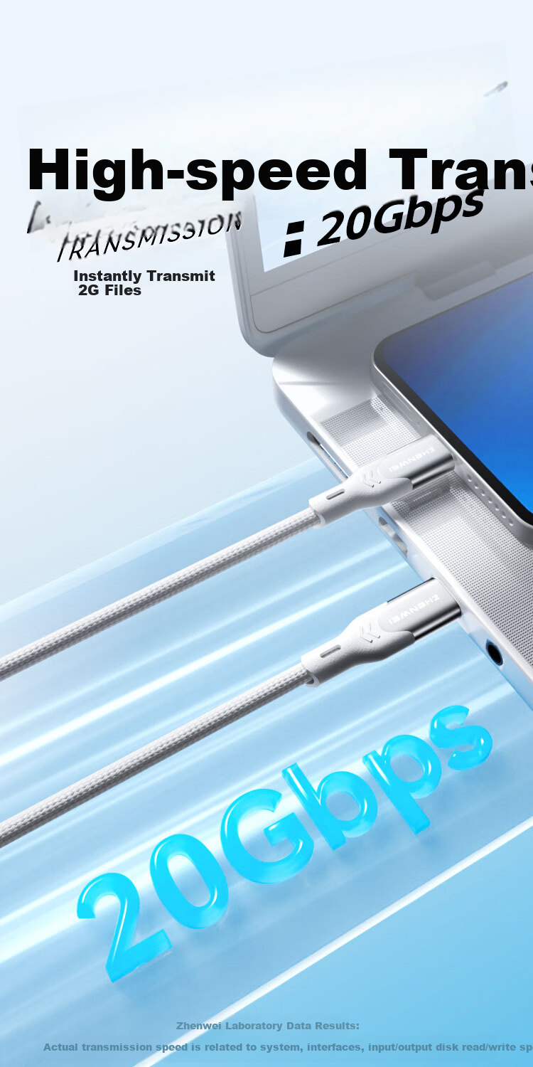 Кабель Type-C ZHENWEI