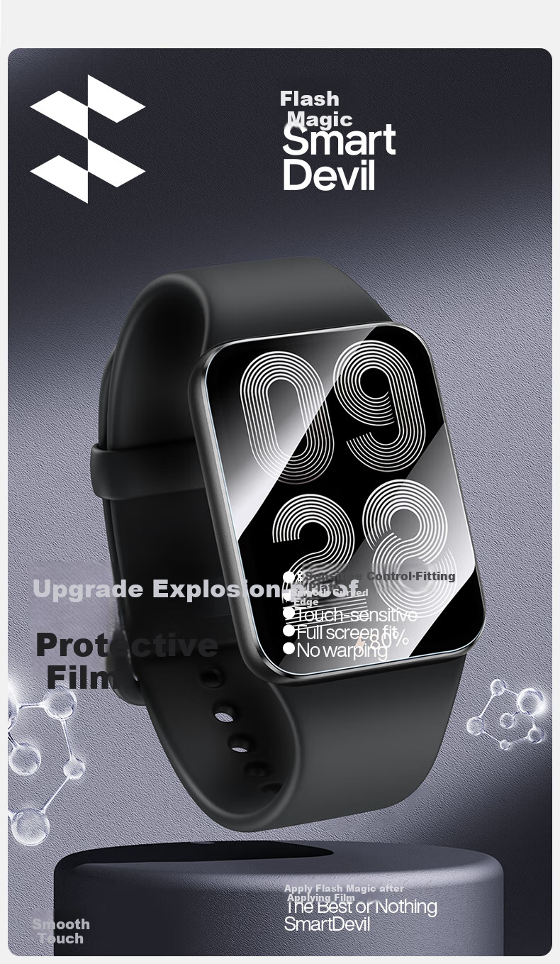 Защитная пленка SmartDevil для Xiaomi Mi Band 9 Pro, противоударная, противоцарапийная, высокая четкость, 2 шт.