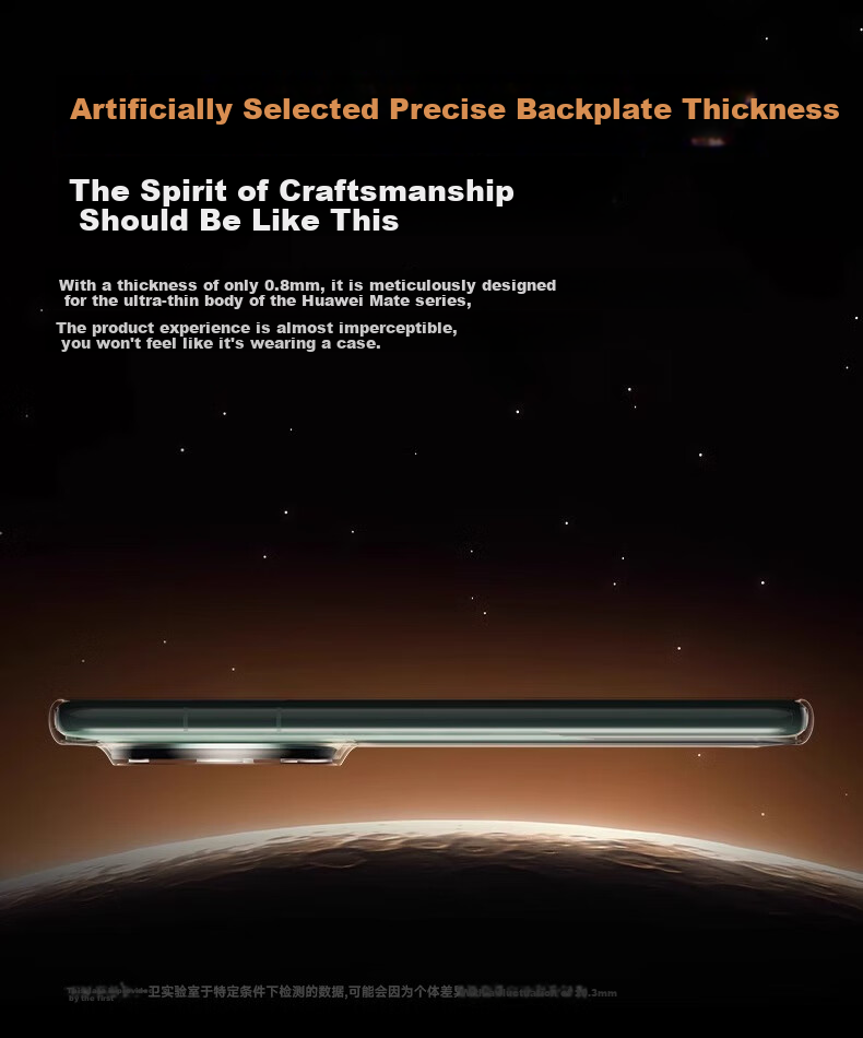 Чехол DIVI для Huawei Mate 70 Pro/Mate 70 Pro+/Premium Edition, прозрачный, ультратонкий, противоударный, силиконовый, мягкий