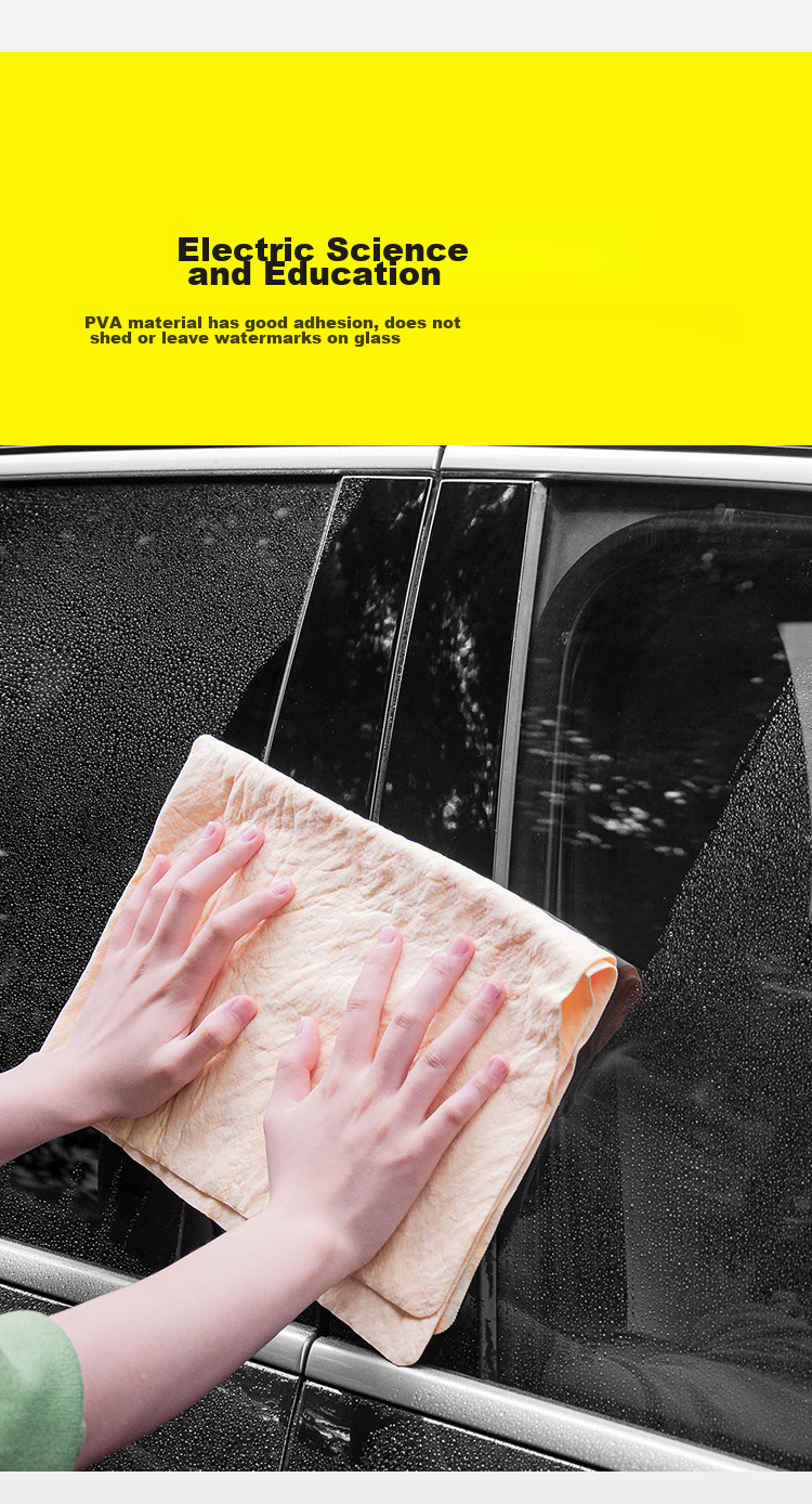 Автомобильная ткань YUECAR