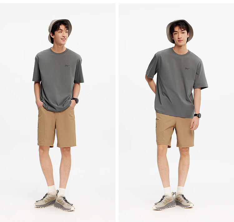 Мужская футболка Semir с коротким рукавом, принтованная, с эффектом охлаждения, антибактериальная, влагоотводящая, быстросохнущая, лето 2025