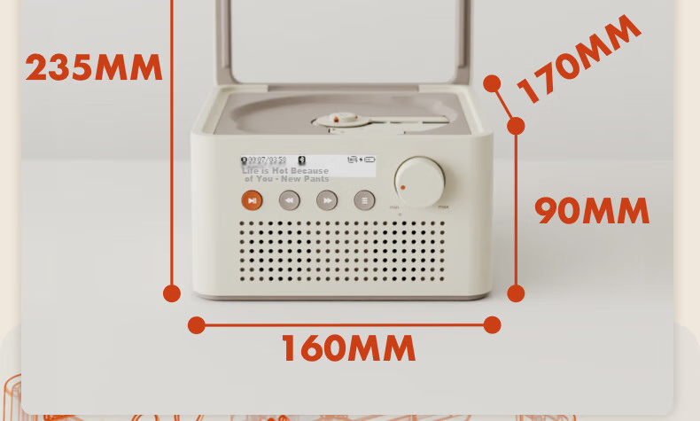 Портативная колонка Syitren R200, CD-плеер с Bluetooth, в винтажном стиле, белый