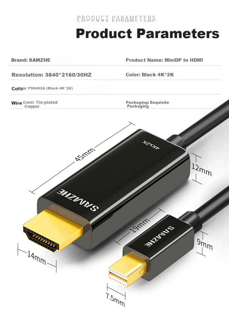 Кабель-адаптер SAMZHE Mini DP - HDMI, 4K, 3 метра, черный