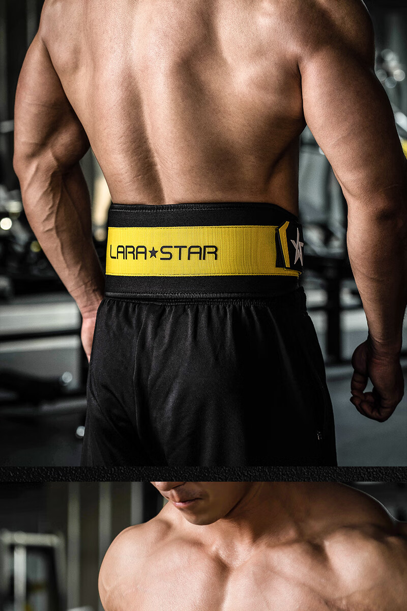 Пояс для пауэрлифтинга LARASTAR Peak Series, размер S, черный