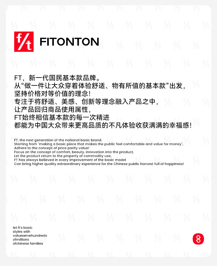 Мужские боксеры FitonTon, из чистого хлопка с антибактериальной ластовицей, 3XL, 3 шт.