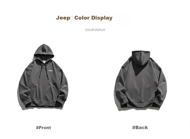 Мужская толстовка JEEP