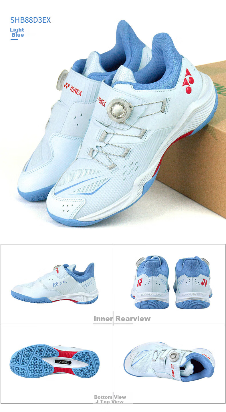 Кроссовки для бадминтона YONEX SHB88D3EX, профессиональные, с амортизацией Power Cushion, синие, размер 39.5