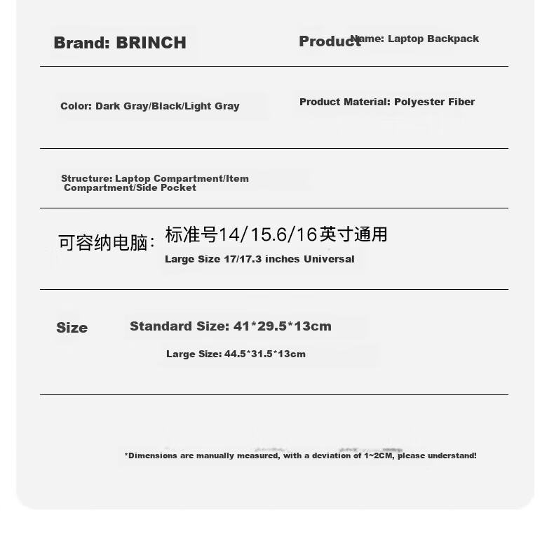 Рюкзак BRINCH, 14/16 дюймов, большая вместимость, для бизнеса и поездок, совместим с ноутбуками Xiaomi и Huawei