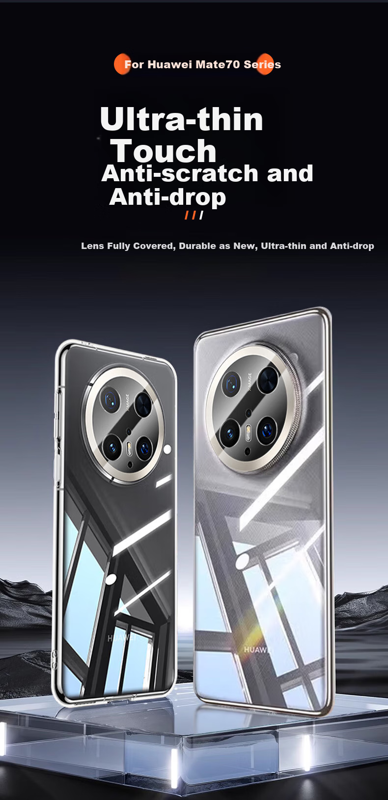 Чехол для Huawei Mate 70