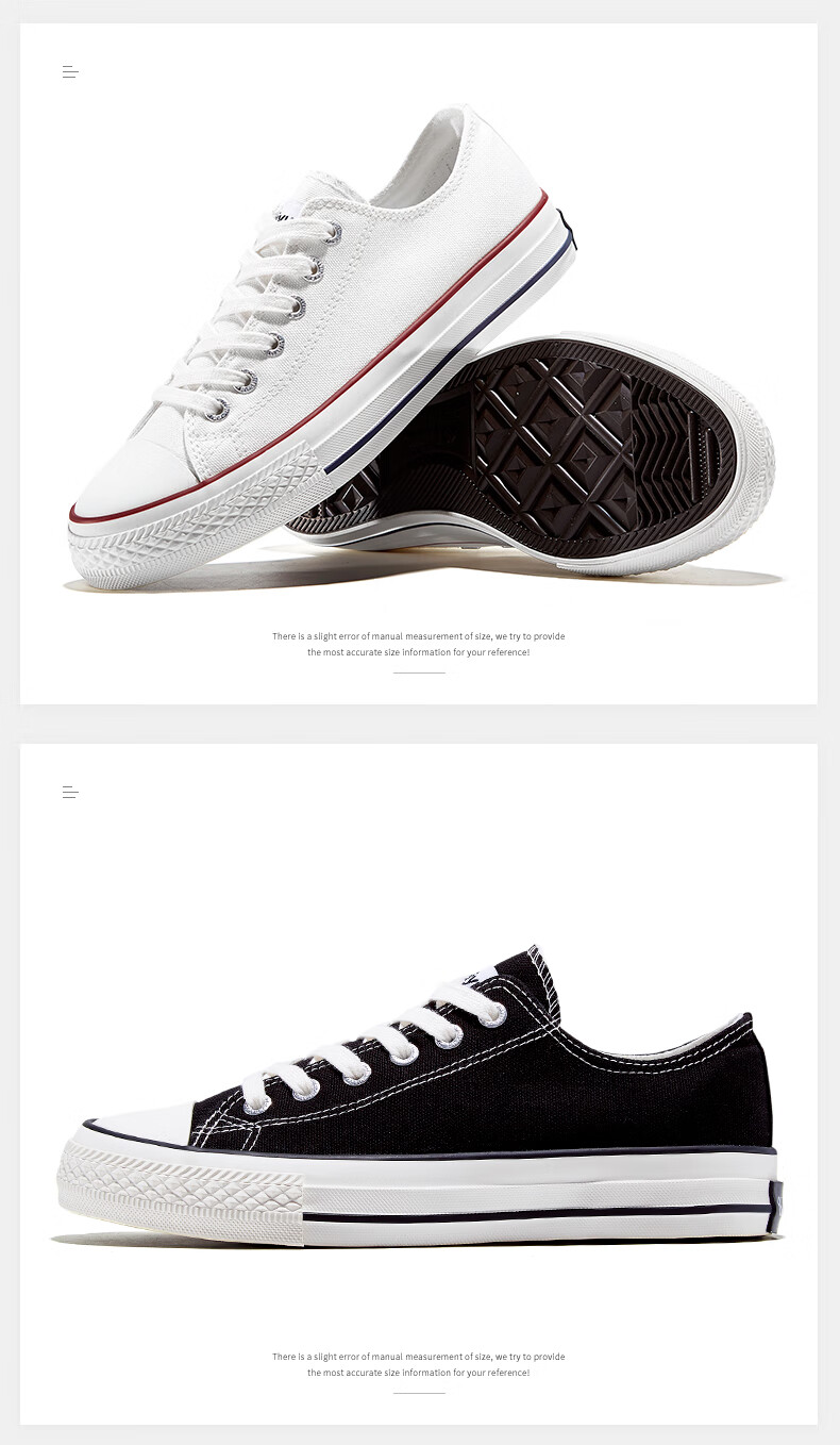 Мужские кроссовки Feiyue