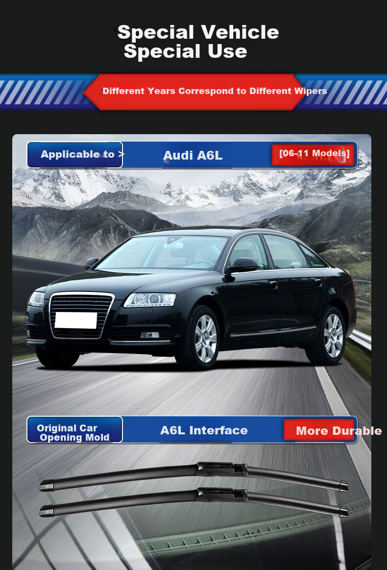 Щетки стеклоочистителя YITU для Audi A6L (2006-2011), бескаркасные, 2 шт.