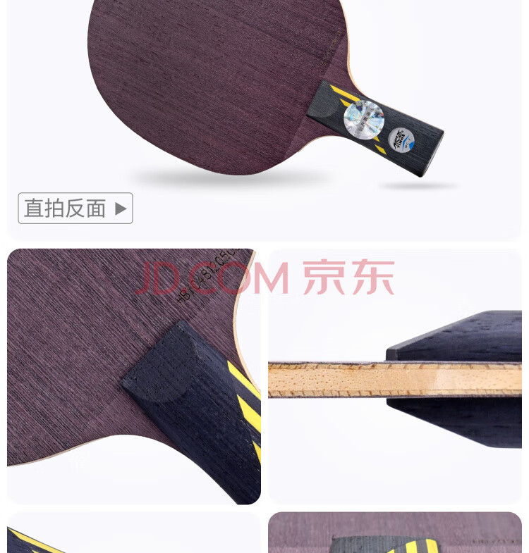 银河 MC-2 产品展示 (4).jpg