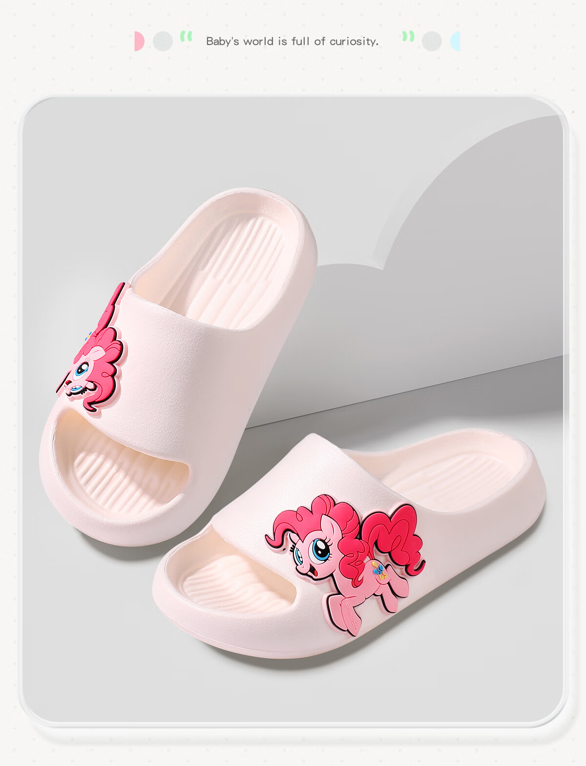 Детские шлепанцы MY LITTLE PONY