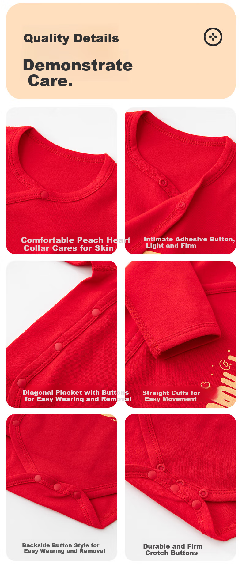 Комплект одежды для малыша