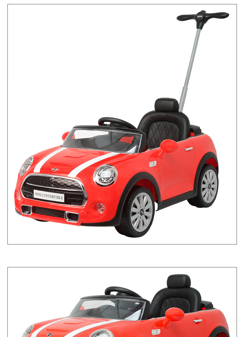 Детский электромобиль CHILOKBO MINI, красный, с дистанционным управлением
