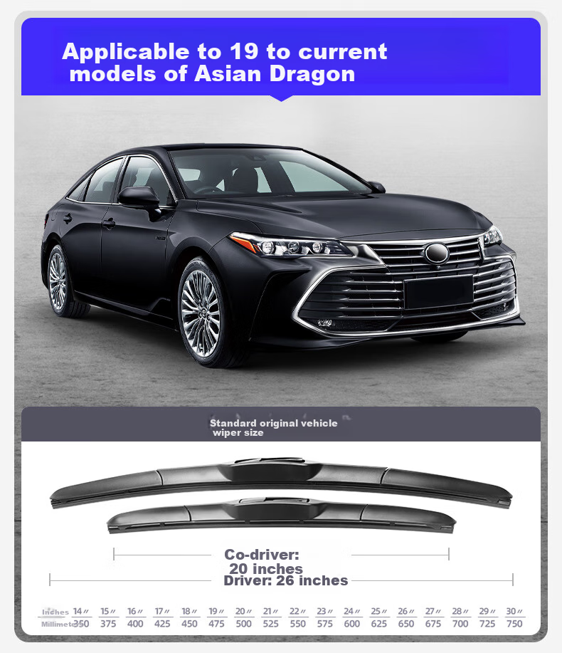 Комплект каркасных щеток стеклоочистителя Paisu для Toyota Avalon 2019-2026, 2 шт. (26 и 20 дюймов)