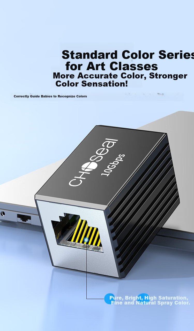 Переходник сетевой CHOSEAL RJ45