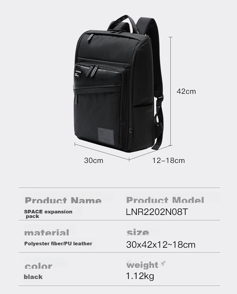 Рюкзак для ноутбука LEXON SPACE, 15.6 дюймов, черный, с расширением