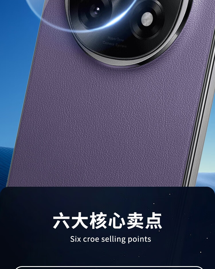 Защитное стекло для камеры ESCASE для OPPO Find N5, ультратонкое, противоударное, против царапин, высокой четкости