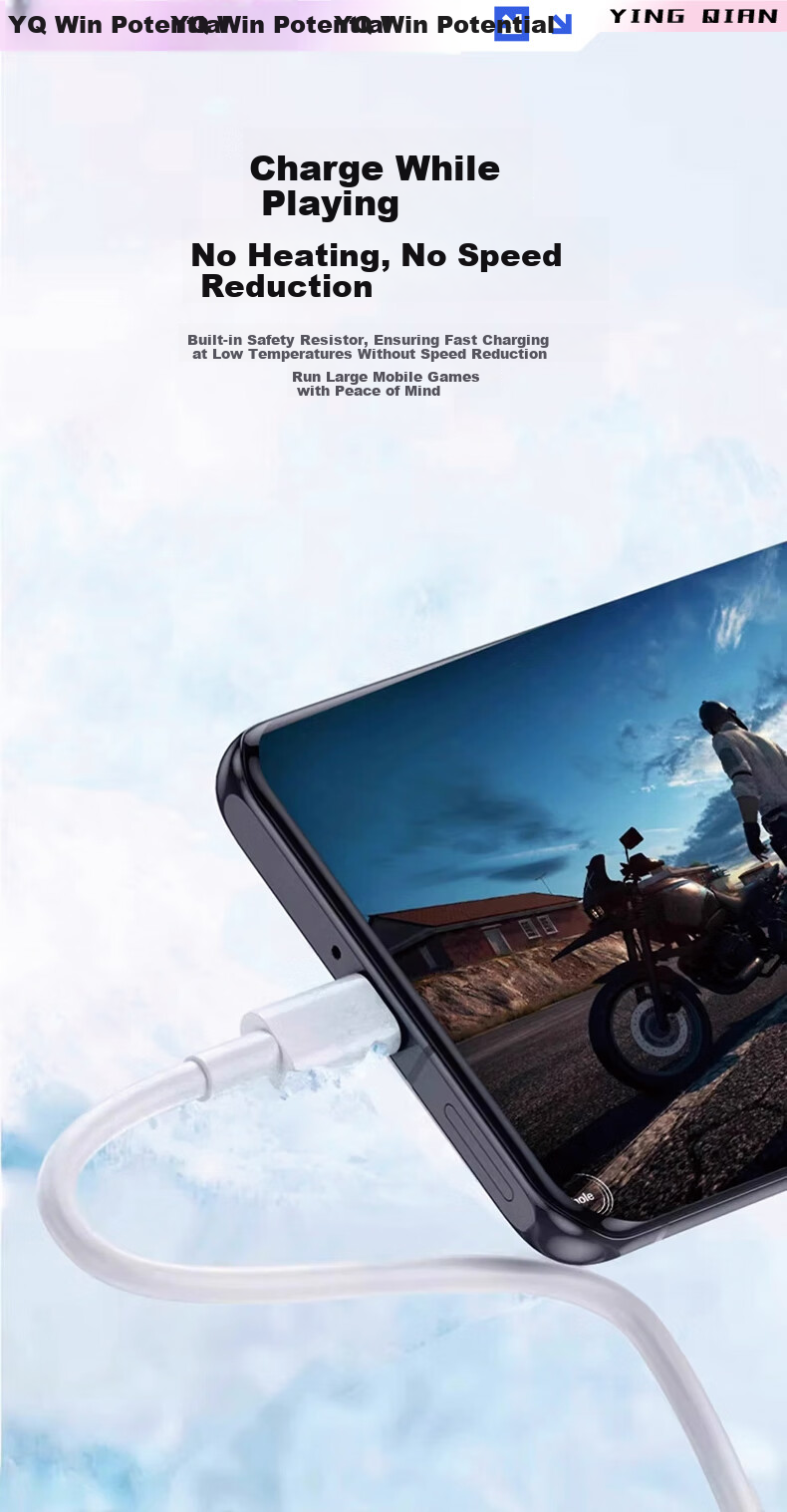 Кабель YINGQIAN для Huawei Type-C, 6A, 2 метра, быстрая зарядка 100W/88W/66W/50W, для Huawei P80/70/60/50 Nova 14/13/12/11/10 Mate 70/60/50/40 Pro